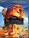 (Blu Ray Disk) Re Leone 2 (Il) - Il Regno Di Simba dvd