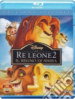 (Blu Ray Disk) Re Leone 3 (Il) - Hakuna Matata dvd