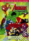 Avengers (The) - I Piu' Potenti Eroi Della Terra #06 dvd