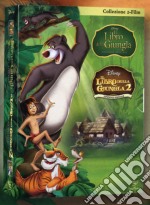 Libro Della Giungla (Il) (Collezione) (2 Dvd) dvd