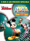 Casa Di Topolino (La) - Cofanetto Speciale Topolino (3 Dvd) dvd