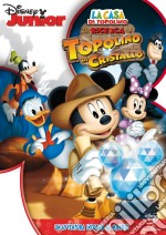 Casa Di Topolino (La) - Alla Ricerca Del Topolino Di Cristallo dvd