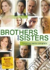 Brothers & Sisters - Stagione 01 (6 Dvd) dvd