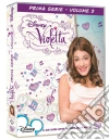 Violetta - Stagione 01 #03 (Eps 57-80) (8 Dvd) dvd