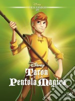 Taron E La Pentola Magica dvd