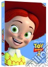 Toy Story 2 (SE) dvd
