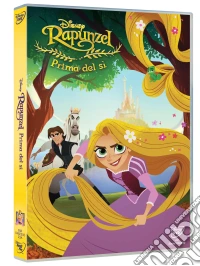 Rapunzel - Prima Del Si' dvd