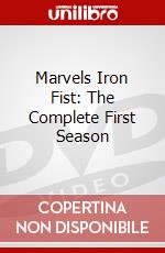 Marvels Iron Fist: The Complete First Season dvd