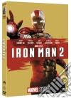 Iron Man 2 (Edizione Marvel Studios 10 Anniversario) dvd