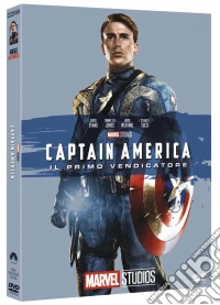 Captain America (Edizione Marvel Studios 10 Anniversario) dvd