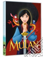 Mulan dvd