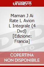 Maman J Ai Rate L Avion L Integrale (4 Dvd) [Edizione: Francia] dvd