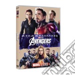 Avengers: Endgame (10 Anniversario) dvd