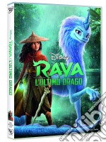 Raya E L'Ultimo Drago dvd