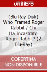 (Blu-Ray Disk) Who Framed Roger Rabbit / Chi Ha Incastrato Roger Rabbit? (2 Blu-Ray) brd
