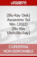 (Blu-Ray Disk) Assassinio Sul Nilo (2022) (Blu-Ray Uhd+Blu-Ray) brd