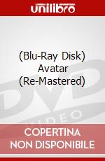 (Blu-Ray Disk) Avatar (Re-Mastered) brd