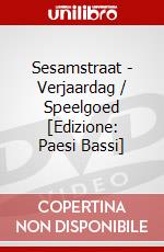 Sesamstraat - Verjaardag / Speelgoed [Edizione: Paesi Bassi] dvd