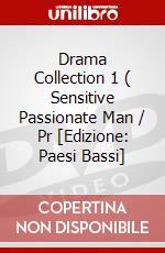 Drama Collection 1 ( Sensitive Passionate Man / Pr [Edizione: Paesi Bassi] dvd