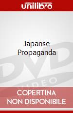 Japanse Propaganda dvd