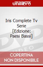 Iris Complete Tv Serie [Edizione: Paesi Bassi] dvd