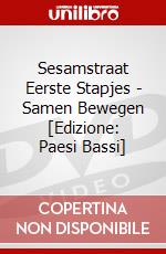 Sesamstraat Eerste Stapjes - Samen Bewegen [Edizione: Paesi Bassi] dvd