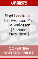 Pippi Langkous - Het Avontuur Met De Walvissen [Edizione: Paesi Bassi] dvd