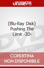(Blu-Ray Disk) Pushing The Limit -3D- brd