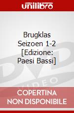 Brugklas Seizoen 1-2 [Edizione: Paesi Bassi] dvd