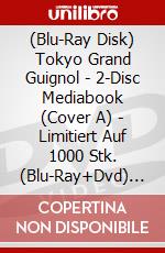 (Blu-Ray Disk) Tokyo Grand Guignol - 2-Disc Mediabook (Cover A) - Limitiert Auf 1000 Stk. (Blu-Ray+Dvd) [Edizione: Germania] brd