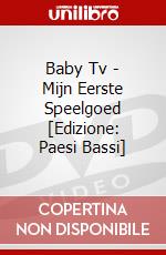 Baby Tv - Mijn Eerste Speelgoed [Edizione: Paesi Bassi] dvd