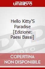 Hello Kitty'S Paradise [Edizione: Paesi Bassi] dvd