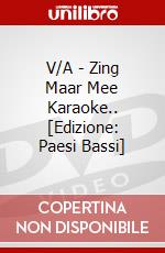 V/A - Zing Maar Mee Karaoke.. [Edizione: Paesi Bassi] dvd