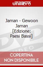 Jaman - Gewoon Jaman [Edizione: Paesi Bassi] dvd
