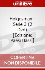 Hokjesman - Serie 3 (2 Dvd) [Edizione: Paesi Bassi] dvd