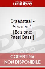 Draadstaal - Seizoen 1 [Edizione: Paesi Bassi] dvd