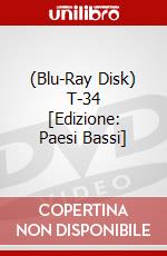 (Blu-Ray Disk) T-34 [Edizione: Paesi Bassi] brd