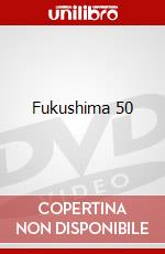 Fukushima 50 dvd