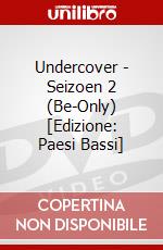 Undercover - Seizoen 2 (Be-Only) [Edizione: Paesi Bassi] dvd