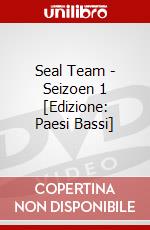 Seal Team - Seizoen 1 [Edizione: Paesi Bassi] dvd