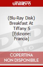 (Blu-Ray Disk) Breakfast At Tiffany S [Edizione: Francia] brd