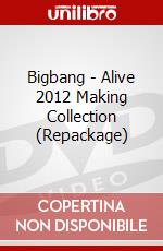 Bigbang - Alive 2012 Making Collection (Repackage) dvd