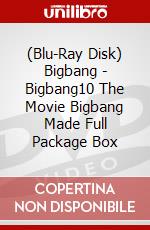 (Blu-Ray Disk) Bigbang - Bigbang10 The Movie Bigbang Made Full Package Box film in dvd