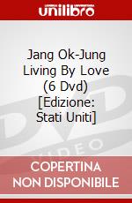 Jang Ok-Jung Living By Love (6 Dvd) [Edizione: Stati Uniti] dvd