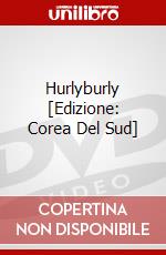 Hurlyburly [Edizione: Corea Del Sud] dvd