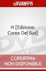 H [Edizione: Corea Del Sud] dvd