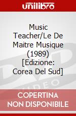 Music Teacher/Le De Maitre Musique (1989) [Edizione: Corea Del Sud] dvd