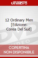 12 Ordinary Men [Edizione: Corea Del Sud] dvd