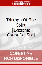 Triumph Of The Spirit [Edizione: Corea Del Sud] dvd