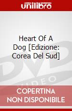 Heart Of A Dog [Edizione: Corea Del Sud] dvd